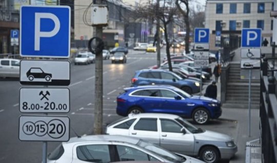 Parklanma qaydasını pozanlara protokolun şüşəyə qoyulması ləğv edilir