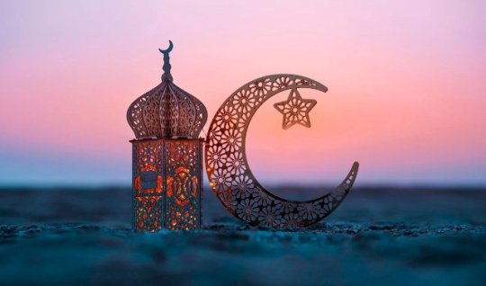 Ramazan'ın 28. gününün duası&nbsp;- İmsak ve iftar vakti