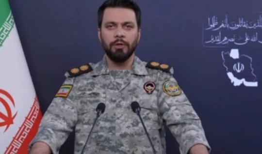 Sarcastic address to Trump from the IRGC spokesperson&nbsp;-&nbsp;You are fired!