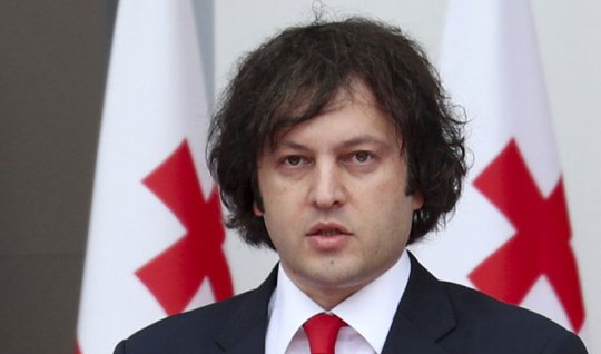 Kobaxidze Gürcüstan azərbaycanlılarına təşəkkür etdi