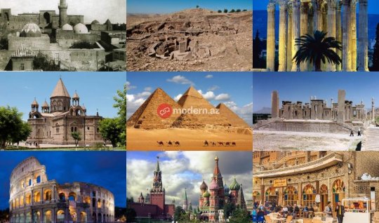 Азербайджан обогнал 120 стран - ОТЧЕТ