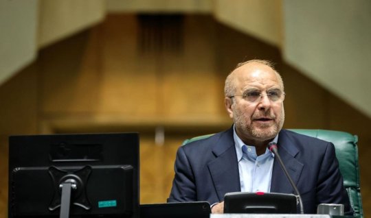 پیام تند قالیباف: آمریکا و اسرائیل...