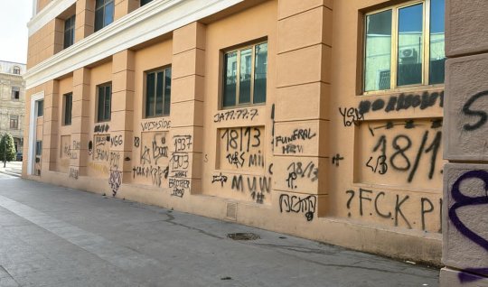 "Nizami"nin&nbsp;duvarlarını yazanlar&nbsp;açıklandı