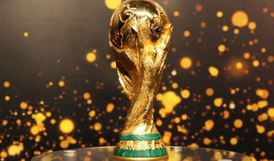 Dünya Kupası'nın altında ne yazıyor? - Tarihçiler açıkladı