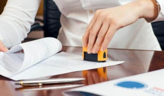 В Азербайджане новая компания создана