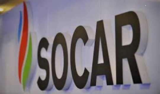 SOCAR's Supervisory Board's composition changed