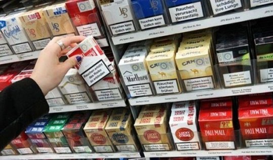 Türkiyədə siqaret tam qadağan edilir - TARİX