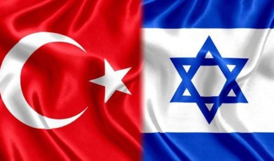 به آشتی ترکیه و اسرائیل اعتقاد دارد