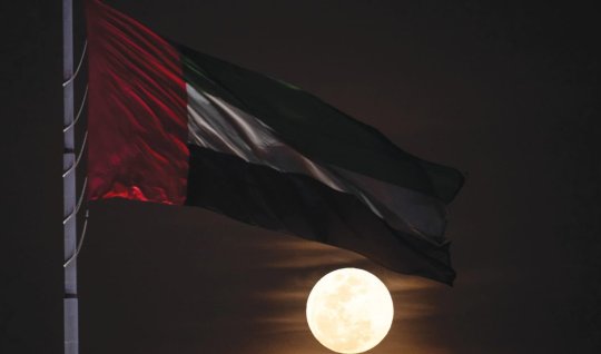 شبکه جاسوسی ایران افشا شد