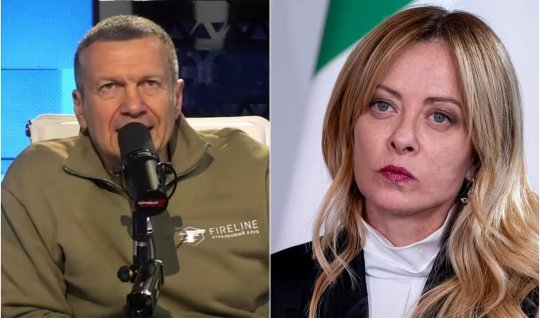 Мелони пристыдила Соловьева, оскорбившего ее