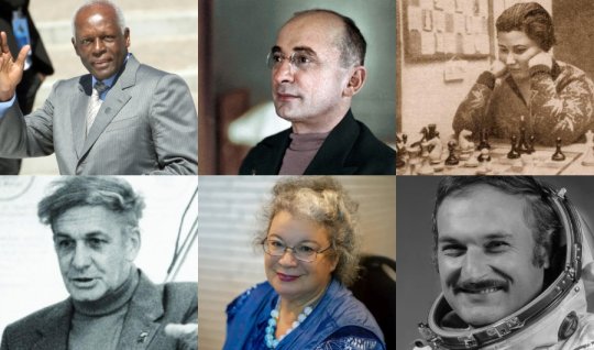 Azərbaycanda təhsil almış əcnəbi məşhurlar