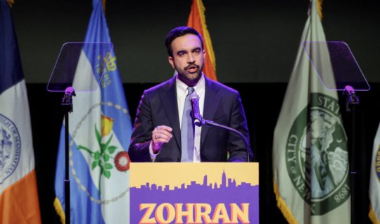 گروهی از نمایندگان سازمان های غیردولتی نامه سرگشاده ای به شهردار نیویورک نوشتند