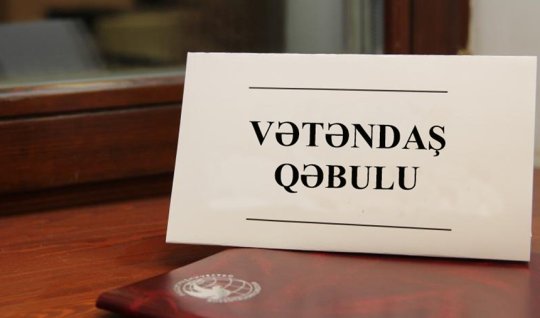 Elektron müraciətlərdə FİN və VÖEN tələbi tətbiq olunacaq