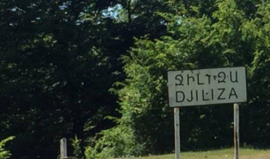 Ermənistan Cilizə&nbsp;kəndini qaytarır?