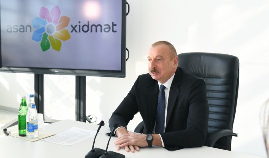 "ASAN Xidmət" получил новые полномочия