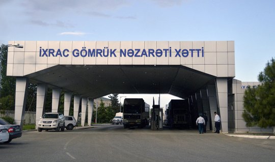 Tez xarab olan malların gömrükdə sadəcə 3 gün saxlanılacaq&nbsp;