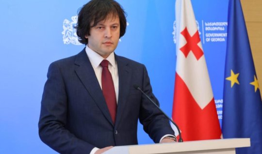 Avrupa Parlamentosu bu kez Gürcistan'ı şantaj ediyor