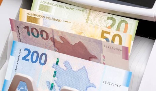 Будут ли выпущены банкноты номиналом 500 манатов? - ОФИЦИАЛЬНО