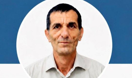 Universitet professoru vəfat edib