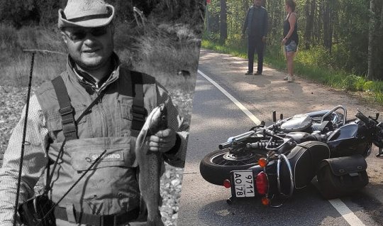 Billionaire died in motorcycle accident