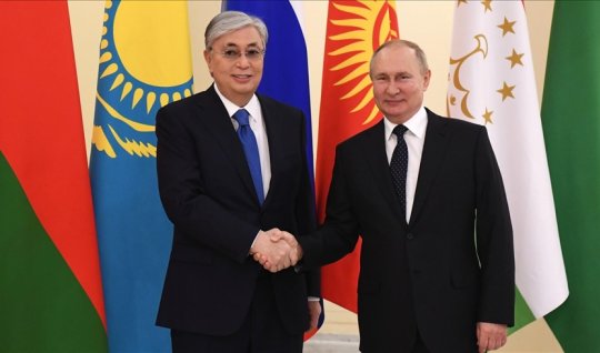 Путин снова ошибся - неправильно назвал Токаева - ВИДЕО