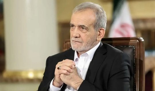 پزشکیان استعفا داد - ادعا