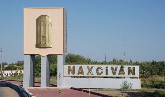 Naxçıvanda Prezidentinin səlahiyyətli nümayəndəliyin statusu dəyişir