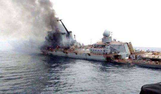 Ukraine destroyed a Russian warship