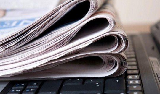 Media subyektlərinə nəzarət&nbsp;bu quruma həvalə edilir