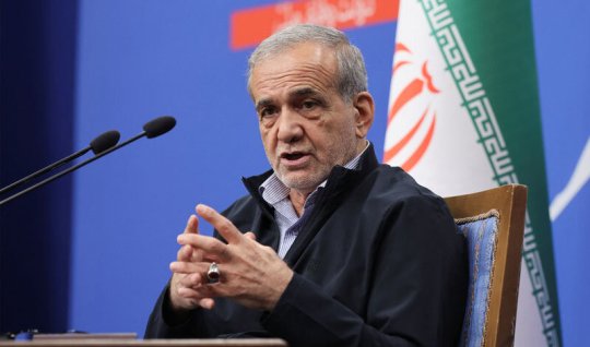 پزشکیان درباره توافق ایران و آمریکا صحبت کرد