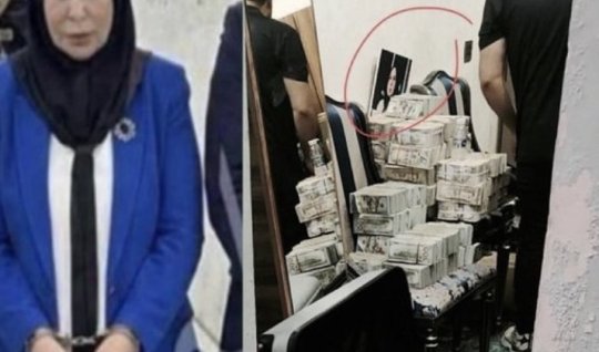 میلیون‌ها دلار از خانه یک نماینده مجلس در عراق کشف شد - عکس