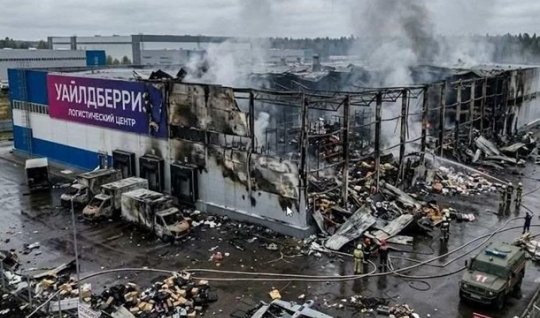 Ukraine's drone attack caused 1 billion damage to Russia 