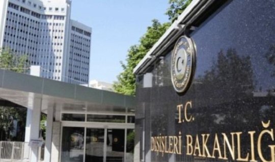 МИД Турции: Мы осуждаем нападение Израиля на "Аль-Акса"