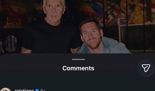 Ronaldo sends condolences to Messi