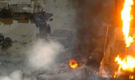 Взрыв в Украине: погиб бывший офицер