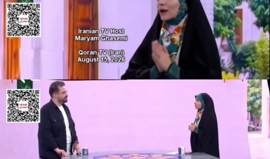 Money is being collected on Iranian television for Trump's assassination - SHOCK VIDEO