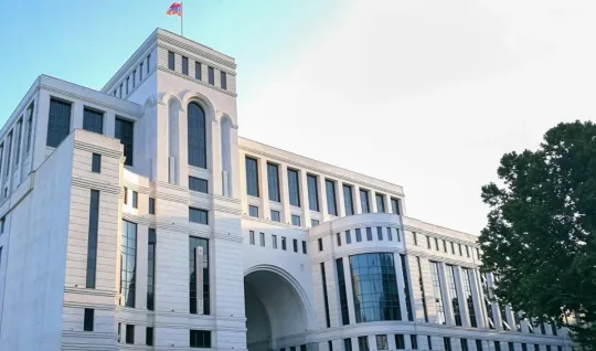 В Армении переименовано это министерство