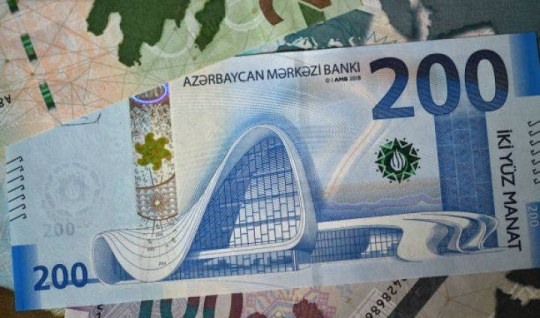 Ən ucuz kredit&nbsp;verən banklar &ndash; SİYAHI