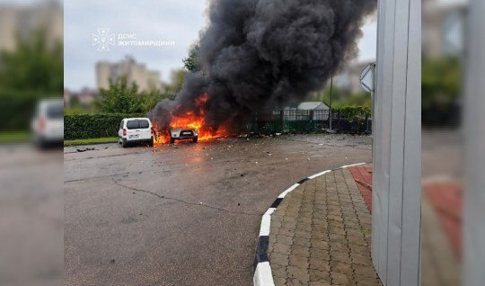 Oziq-ovqat do'koniga uchuvchisiz uchoq hujumi uyushtirildi – 2 kishi halok bo'ldi