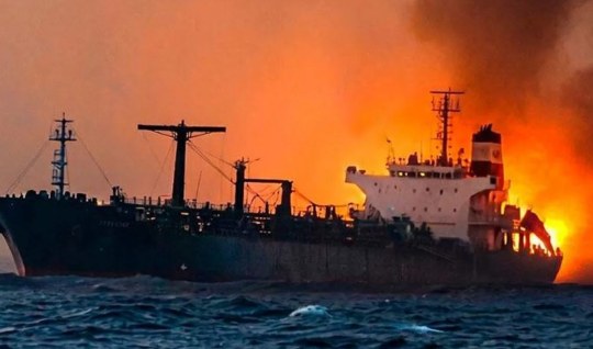 Ship attacked in Hormuz