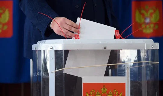 Rusiya seçkilərə hazırlaşır - azərbaycanlıların seçimi necə olacaq&hellip;