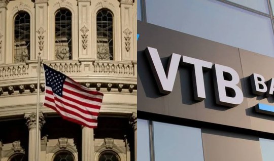 VTB به دلیل ایران تحریم شد - در آذربایجان نیز فعالیت می کند