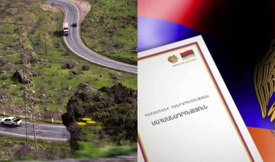 Զանգեզուրի միջանցքը համապատասխան է ճանաչվել Հայաստանի Սահմանադրությանը