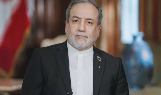 خواهر عراقچی درگذشت