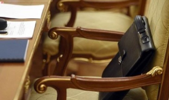 Güllü Muradova direktor təyin edildi