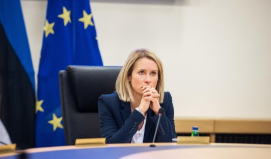 The EU will approve the largest sanctions list against Russia