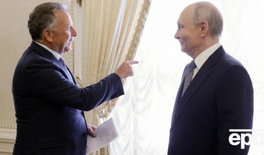 Uitkoff's notes during meeting with Putin caught on camera