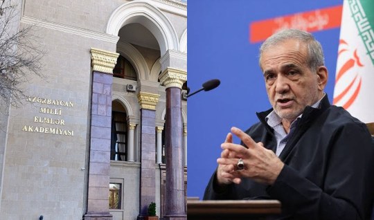 دانشمندان آکادمی ملی علوم آذربایجان به پزشکیان نامه نوشتند