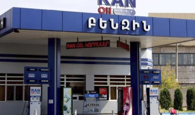 Azərbaycan benzini Ermənistanda satışa çıxarılır &ndash; YENİ DETALLAR