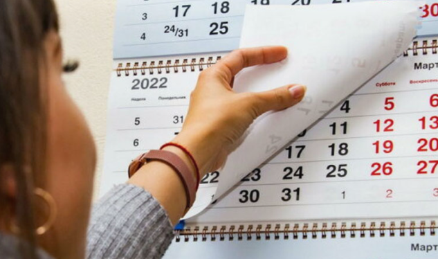 Yeni ildə ardıcıl 5 gün iş olmayacaq